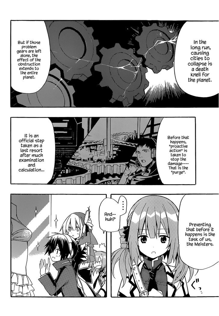 Clockwork Planet Chapter 14 #6