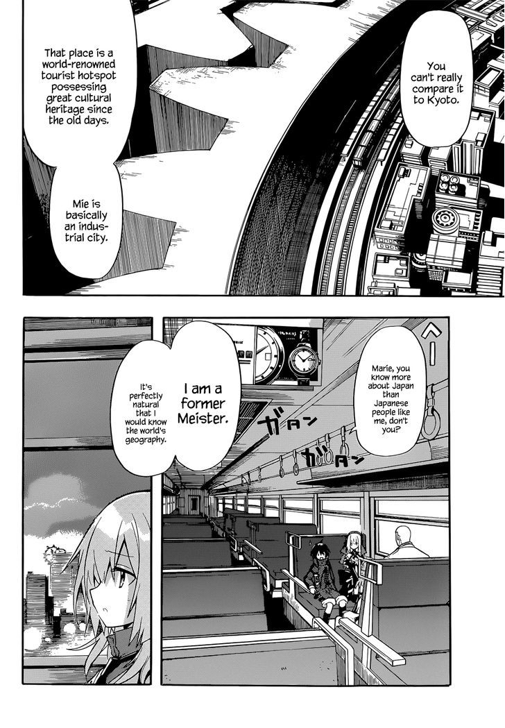 Clockwork Planet Chapter 14 #8