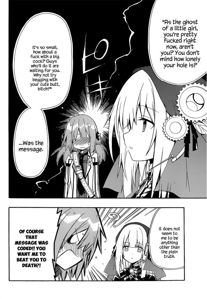 Clockwork Planet Chapter 14 #21