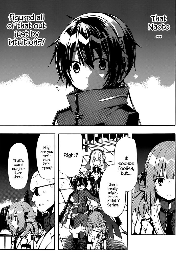 Clockwork Planet Chapter 14 #26