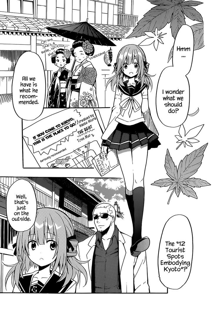 Clockwork Planet Chapter 13 #8