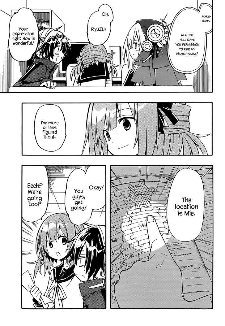 Clockwork Planet Chapter 13 #20