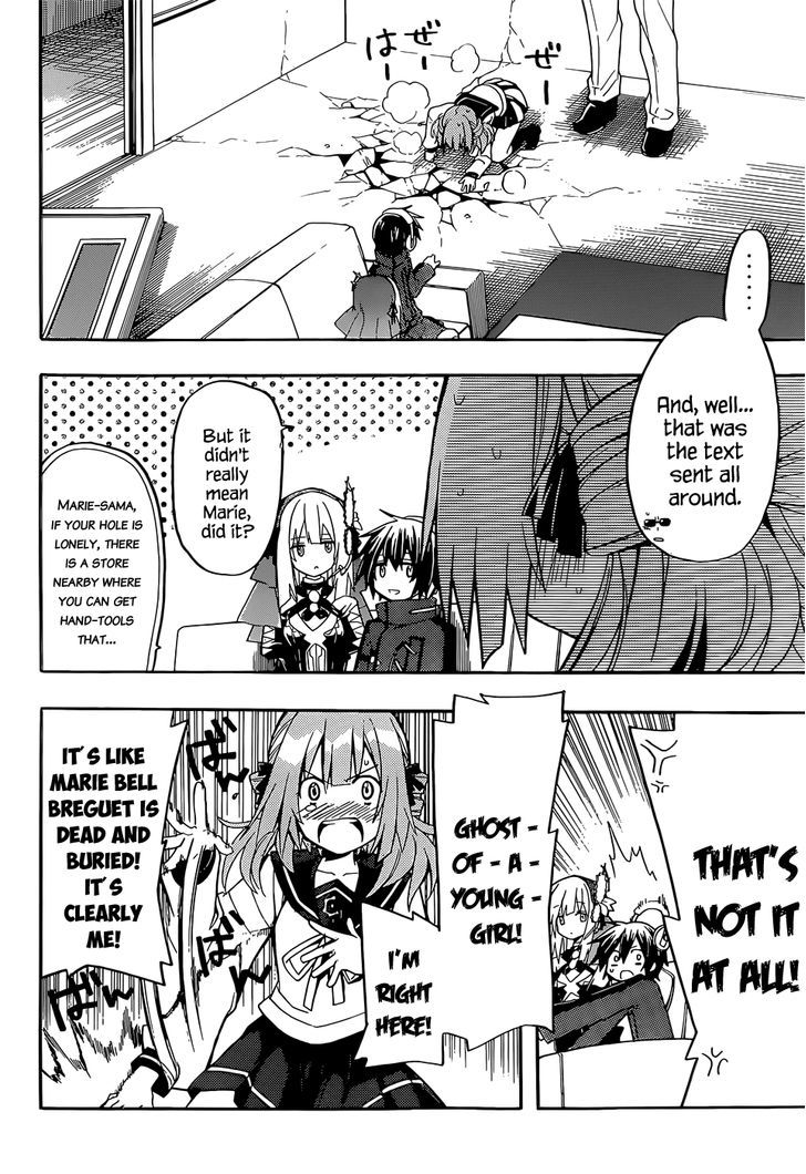 Clockwork Planet Chapter 13 #26