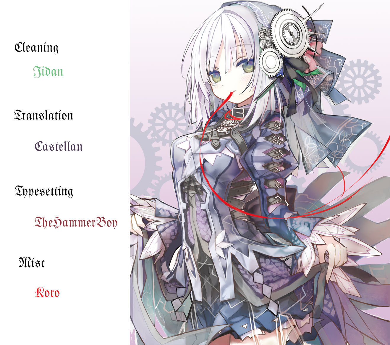 Clockwork Planet Chapter 12 #1