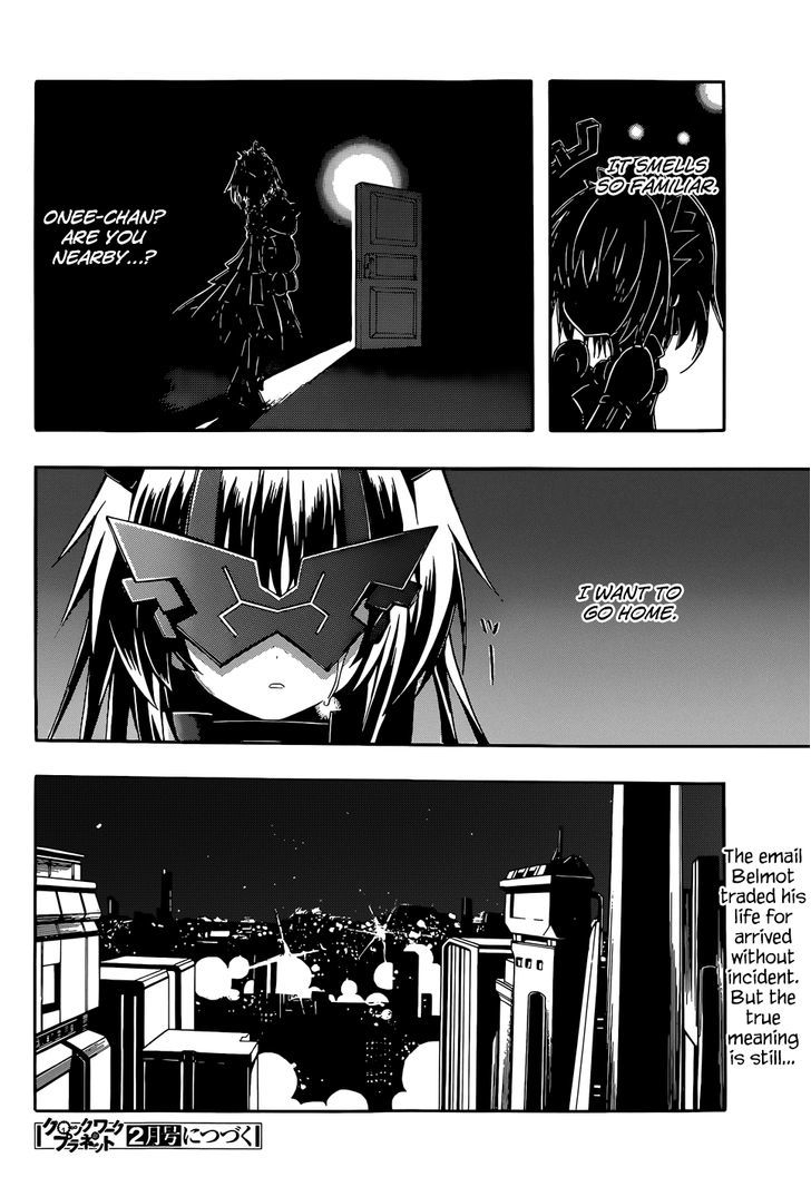 Clockwork Planet Chapter 13 #32