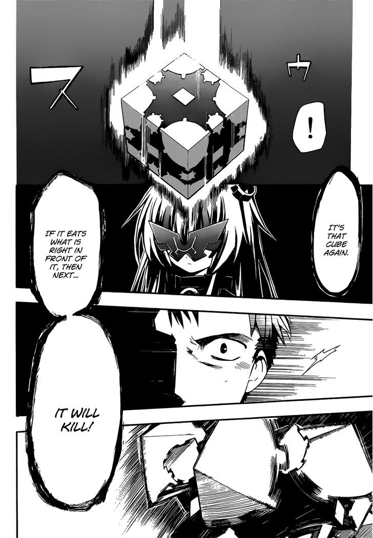 Clockwork Planet Chapter 12 #24