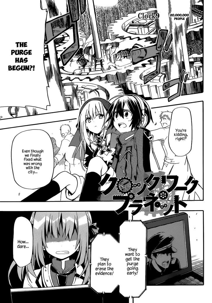 Clockwork Planet Chapter 9 #2