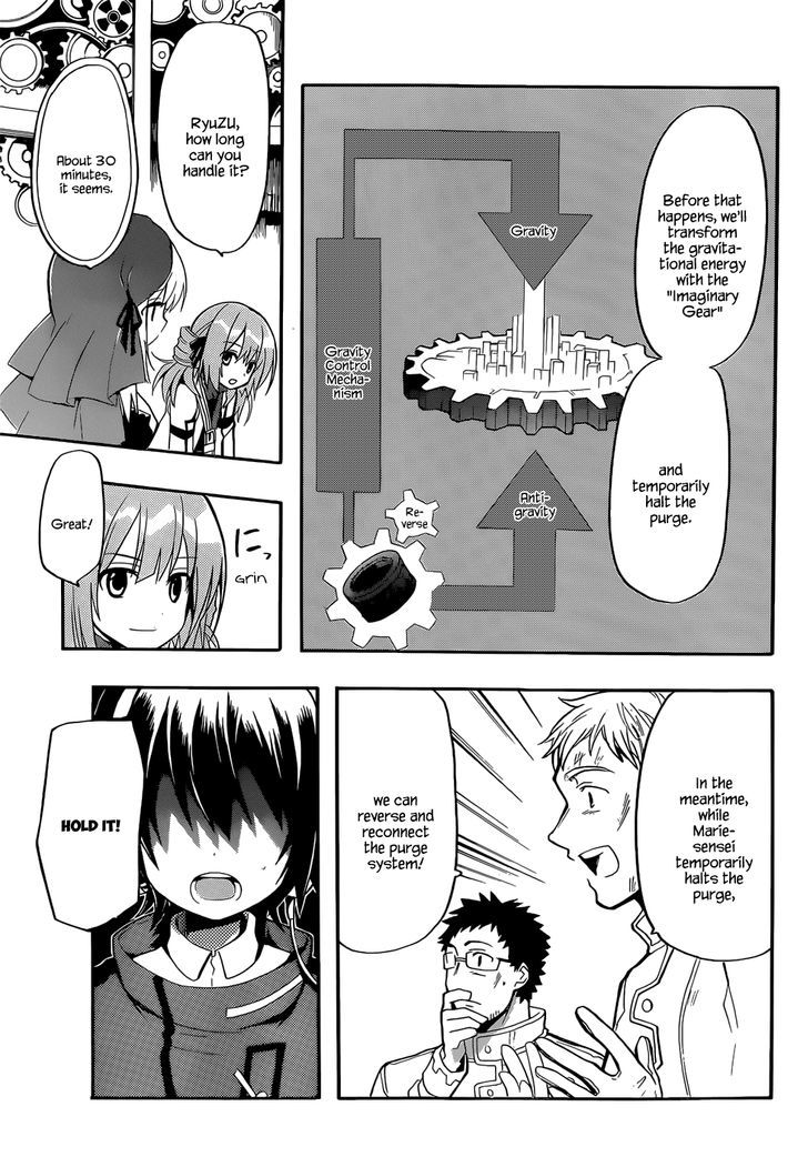 Clockwork Planet Chapter 9 #7