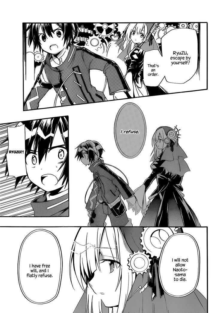 Clockwork Planet Chapter 9 #9