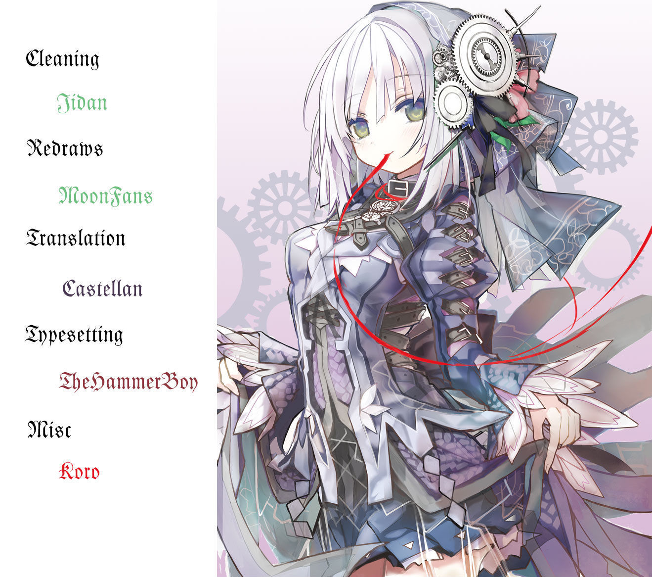 Clockwork Planet Chapter 8 #1