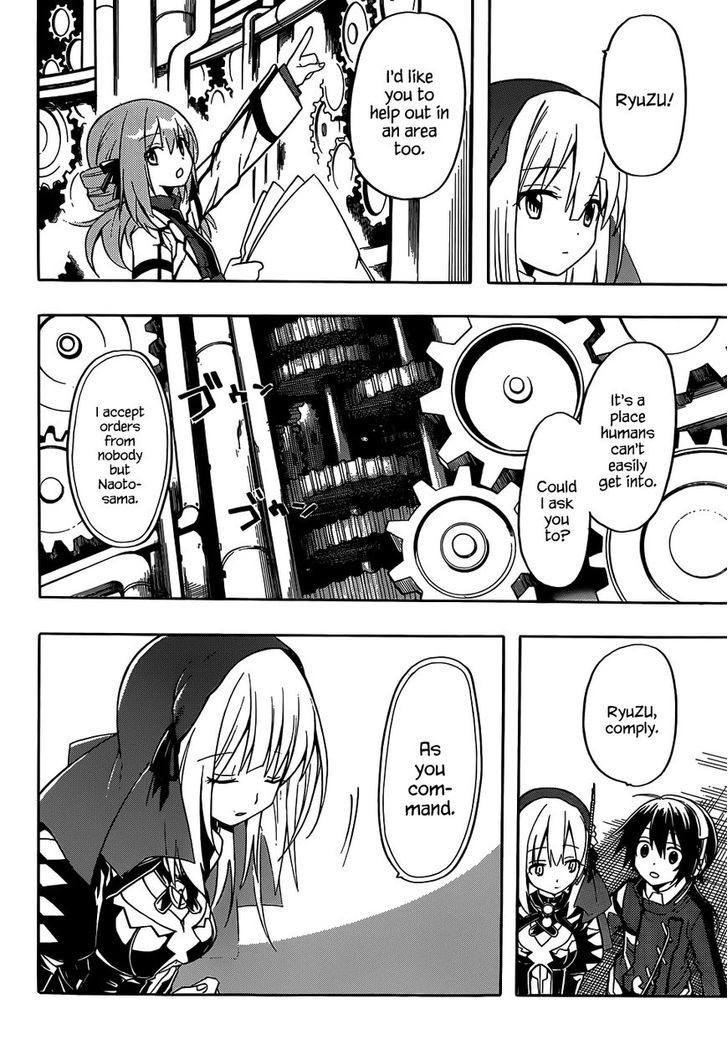 Clockwork Planet Chapter 8 #15