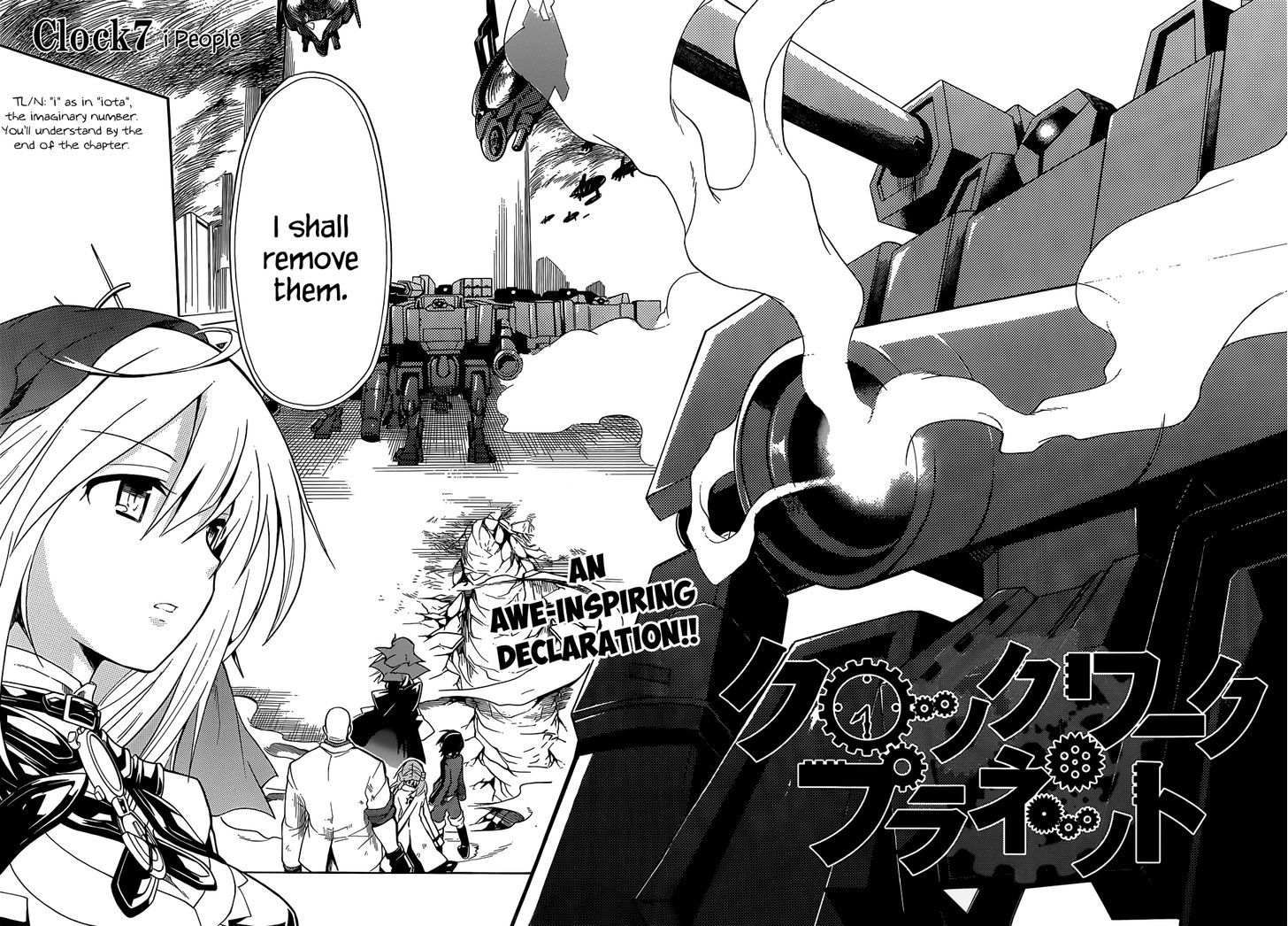 Clockwork Planet Chapter 7 #9