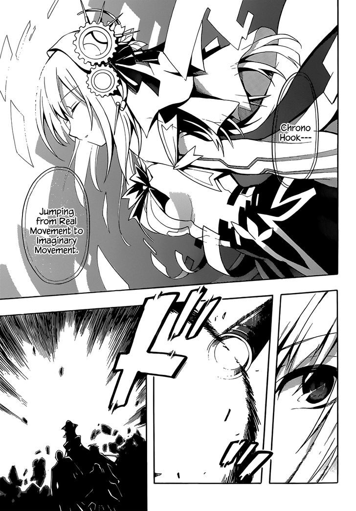 Clockwork Planet Chapter 7 #13