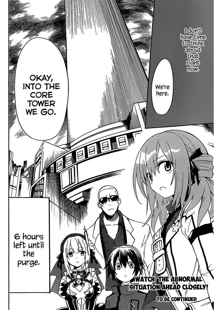 Clockwork Planet Chapter 7 #32