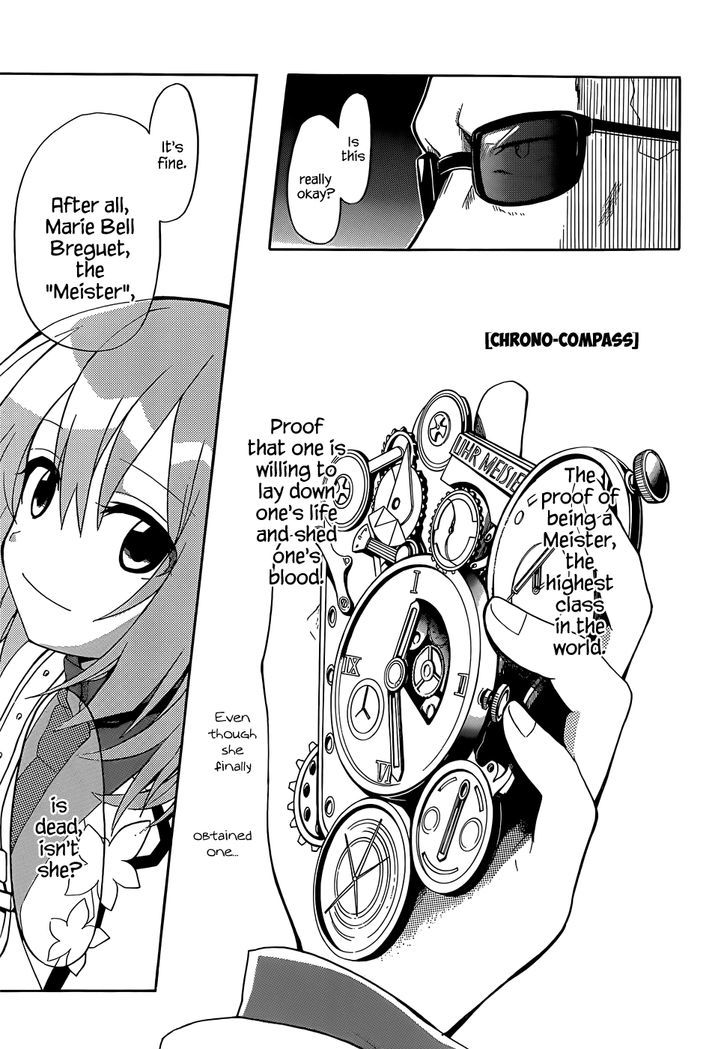 Clockwork Planet Chapter 6 #30