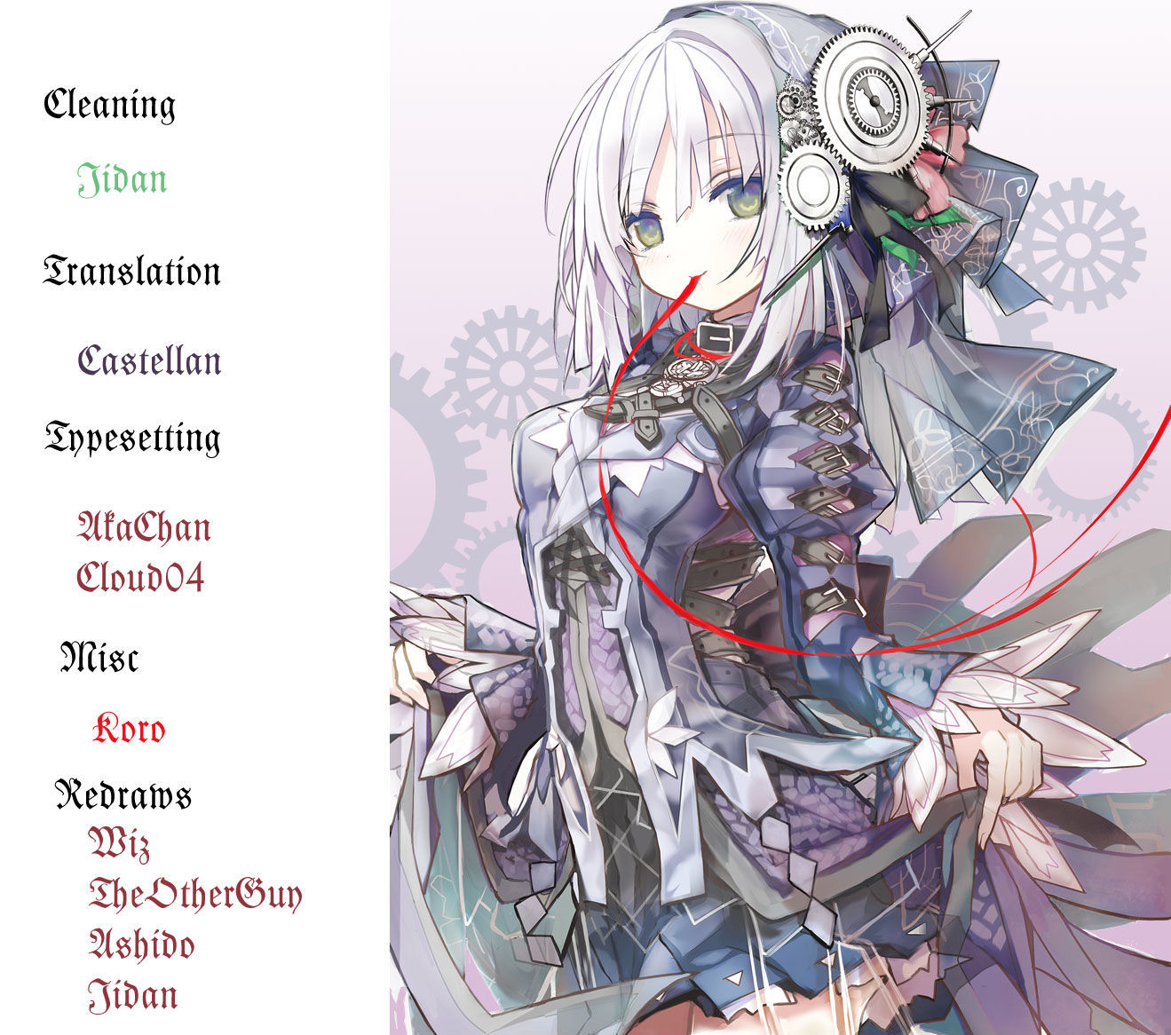 Clockwork Planet Chapter 4 #1