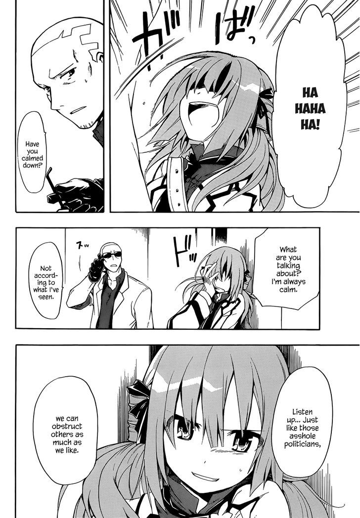 Clockwork Planet Chapter 4 #34