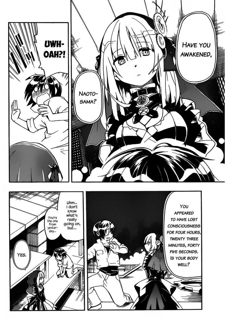 Clockwork Planet Chapter 1 #41