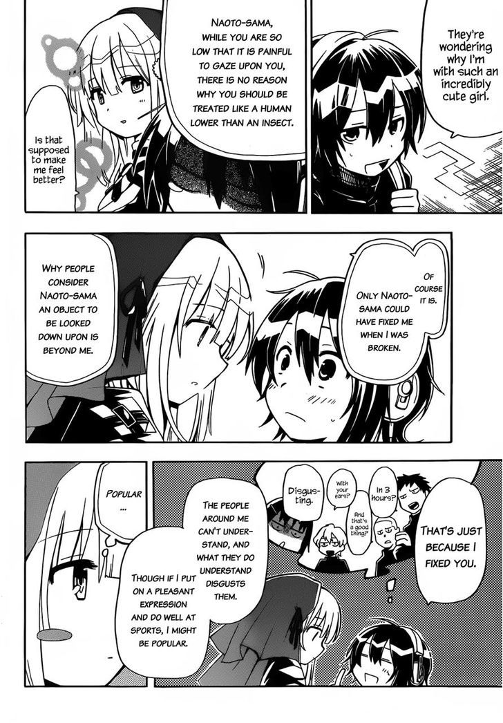 Clockwork Planet Chapter 1 #57