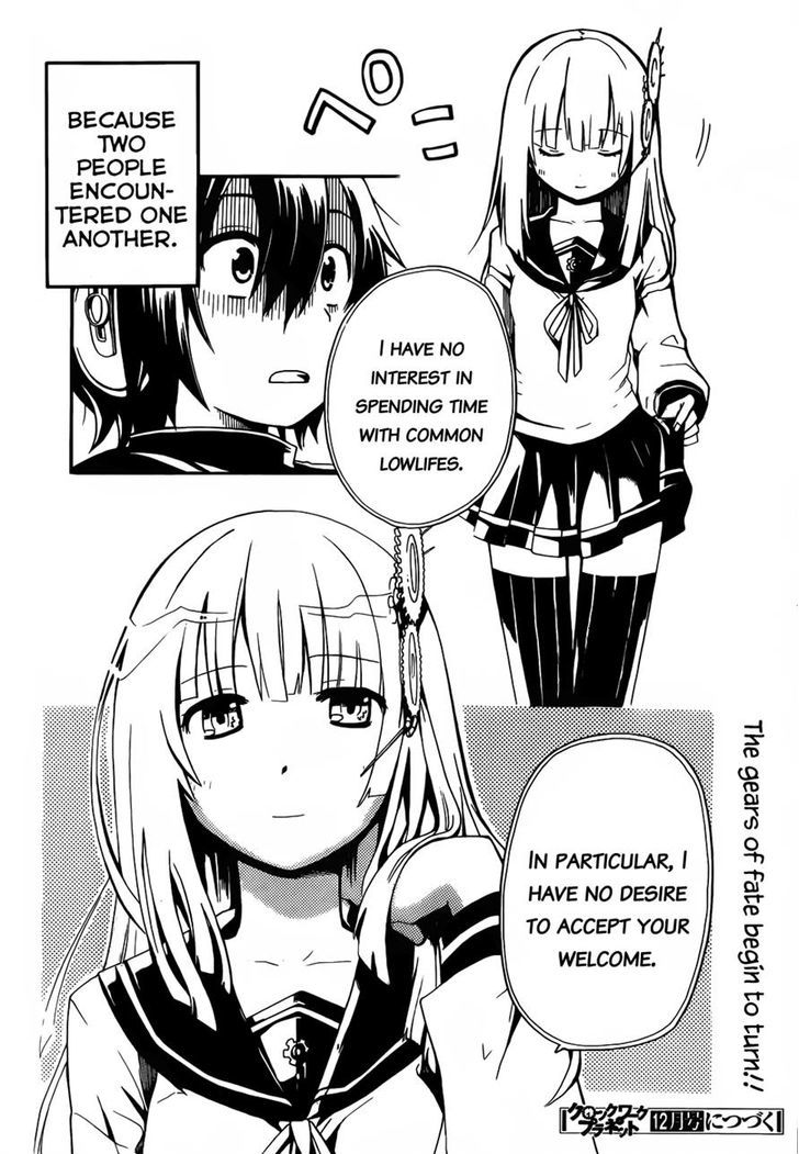 Clockwork Planet Chapter 1 #66