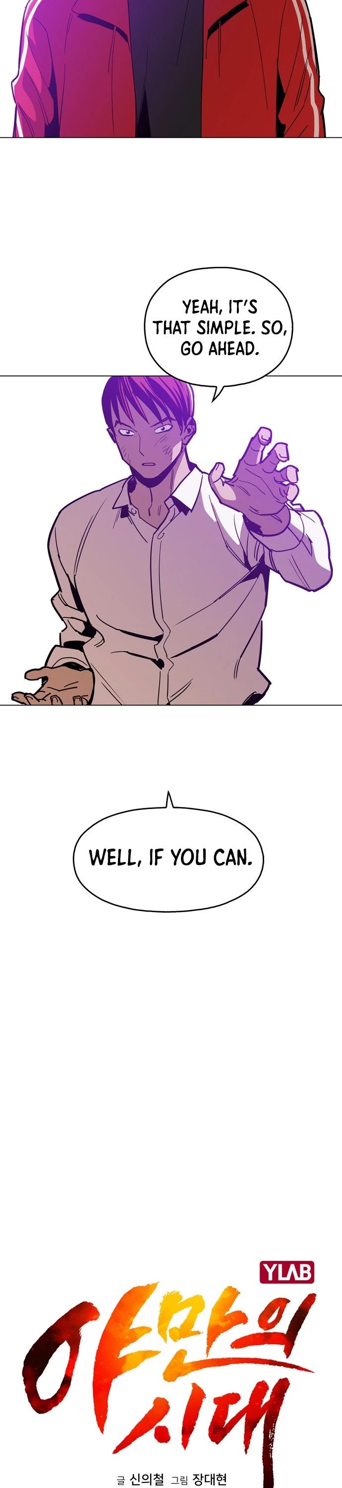 The Age Of Barbarous Chapter 31 #7