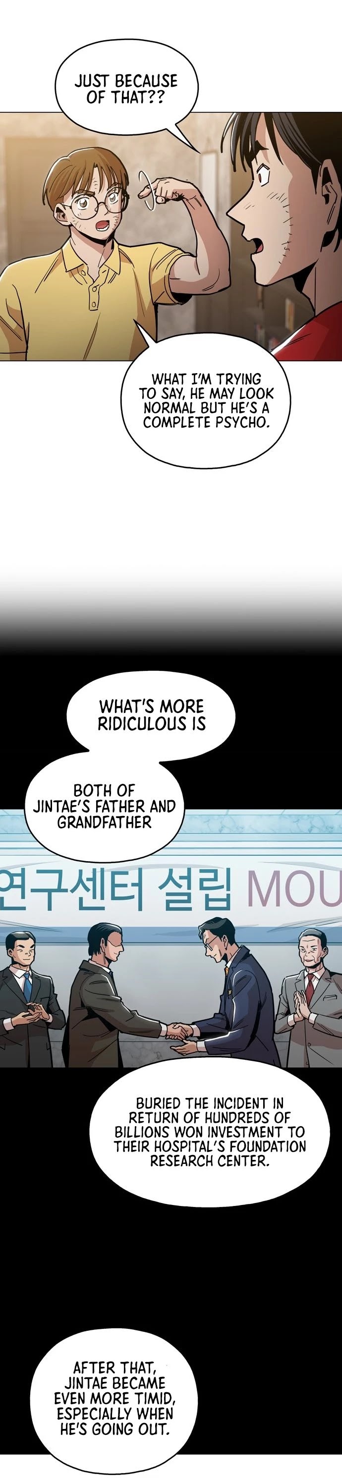 The Age Of Barbarous Chapter 33 #13