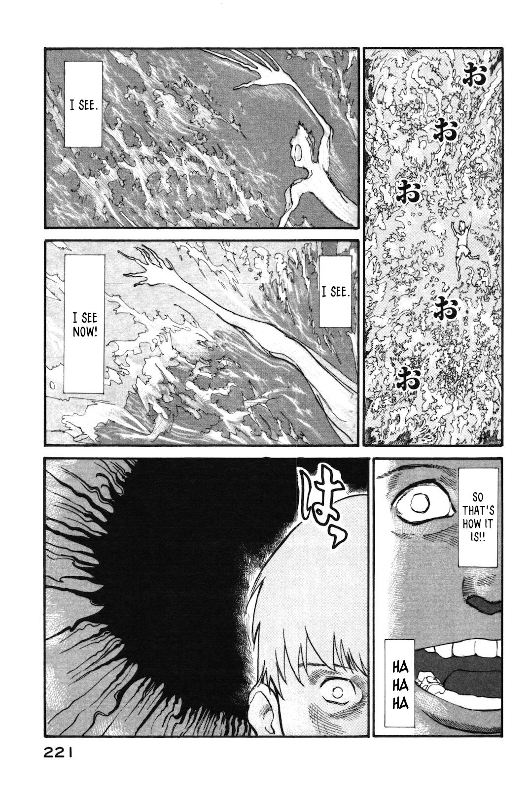 Nachun Chapter 41 #21