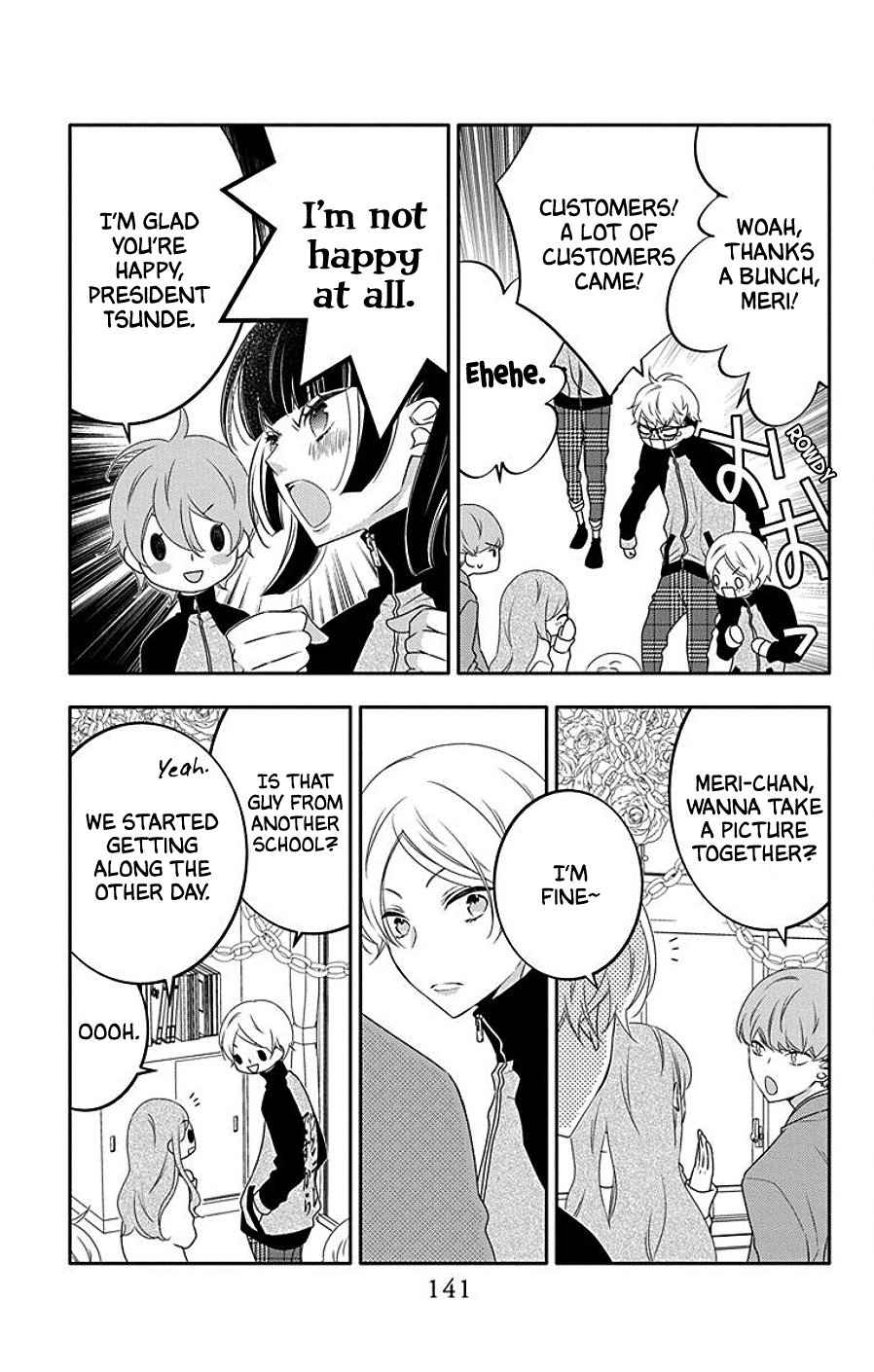 Koi Ni Mudaguchi Chapter 5 #9