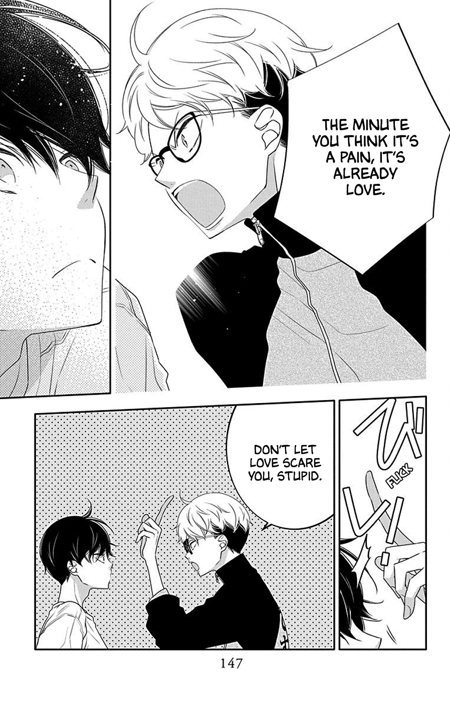 Koi Ni Mudaguchi Chapter 5 #15