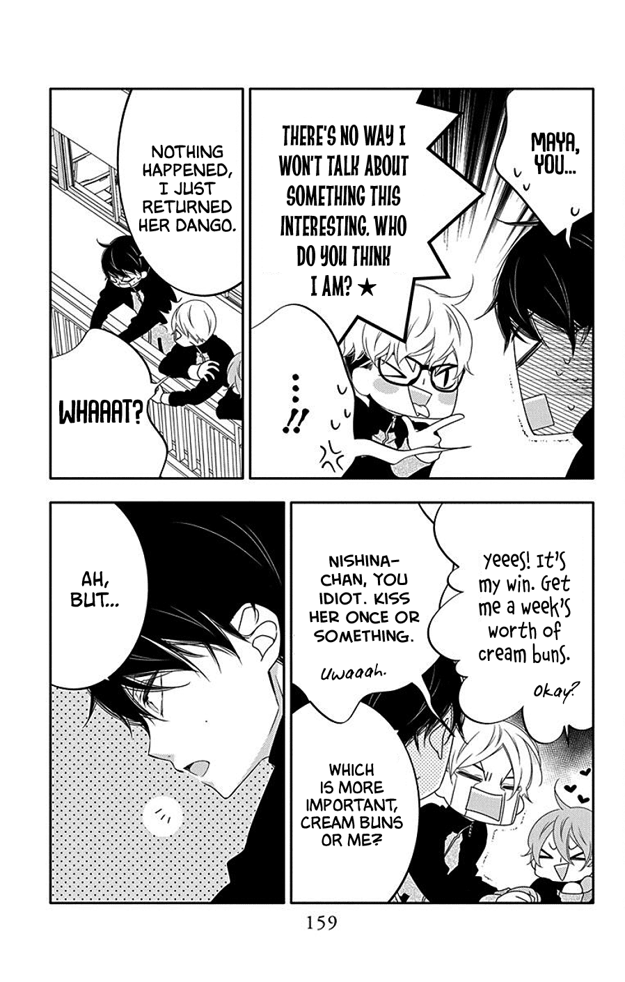 Koi Ni Mudaguchi Chapter 5 #27