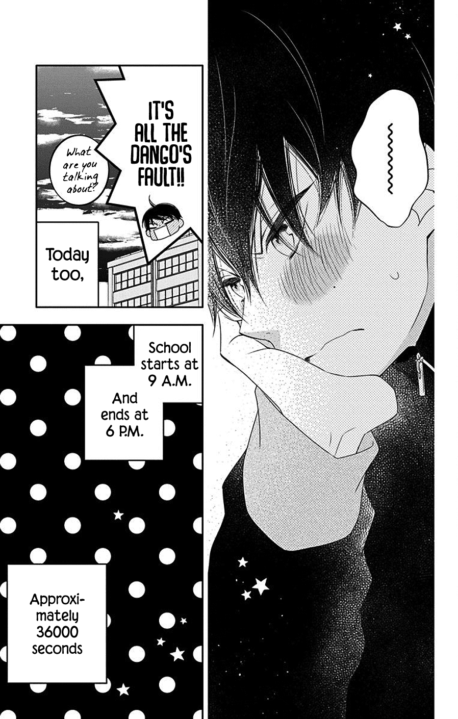 Koi Ni Mudaguchi Chapter 5 #29