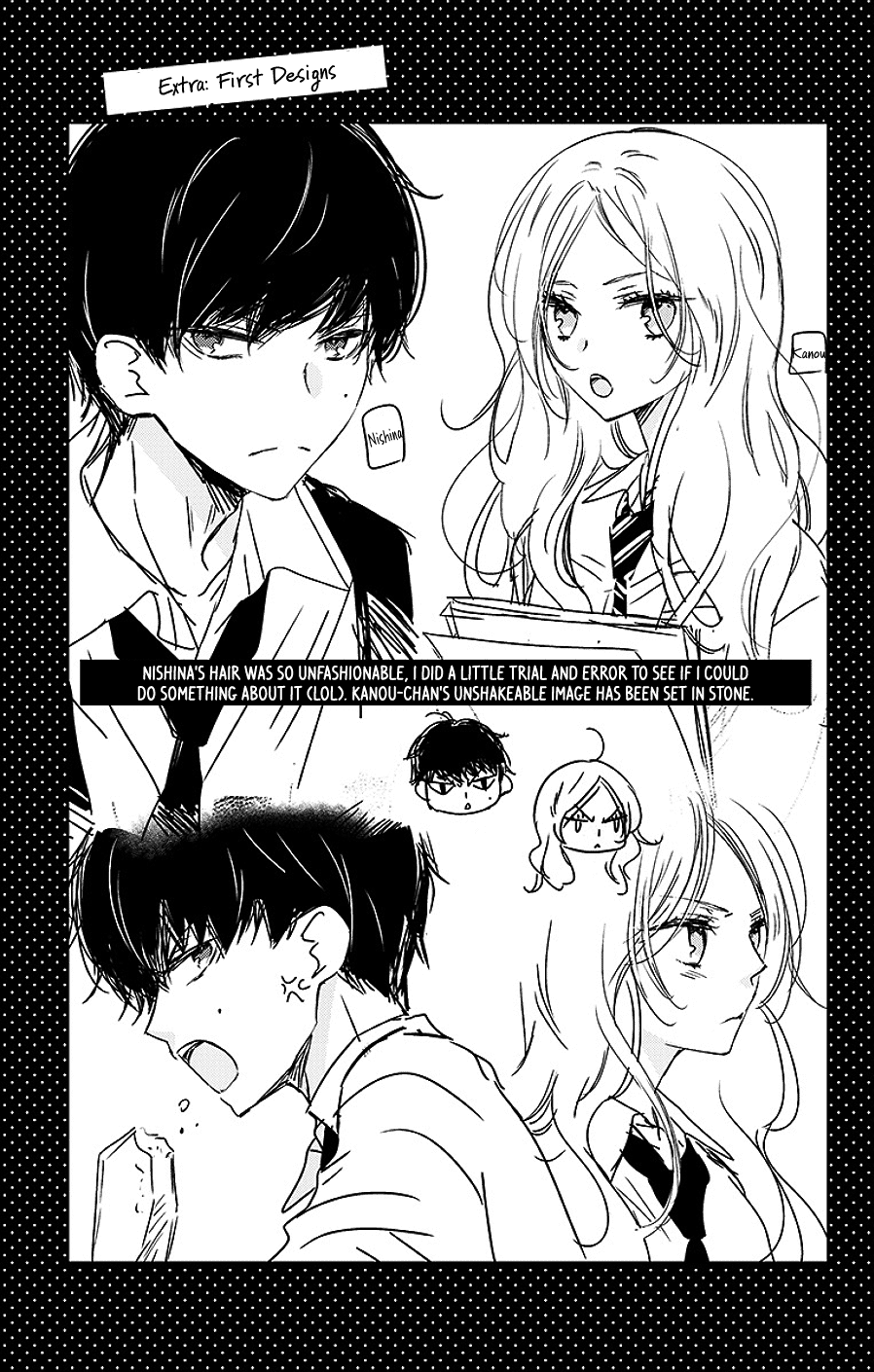 Koi Ni Mudaguchi Chapter 5 #34