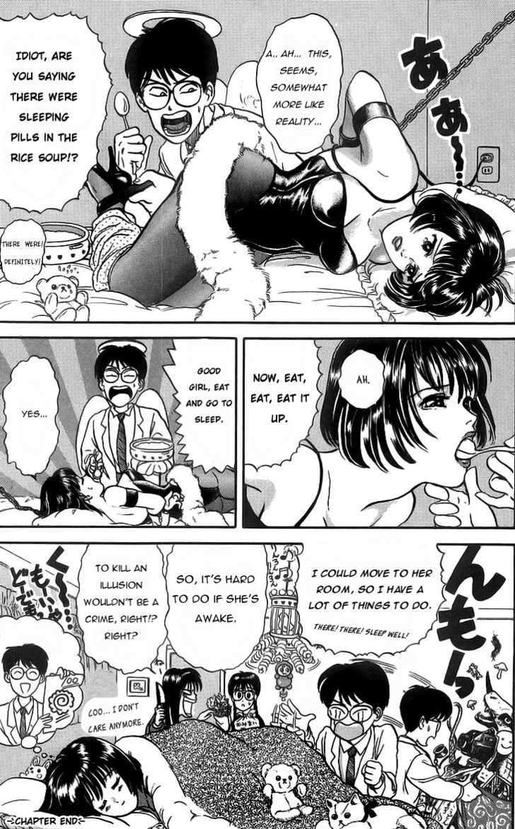 God Save The Sugekoma-Kun! Chapter 8 #6