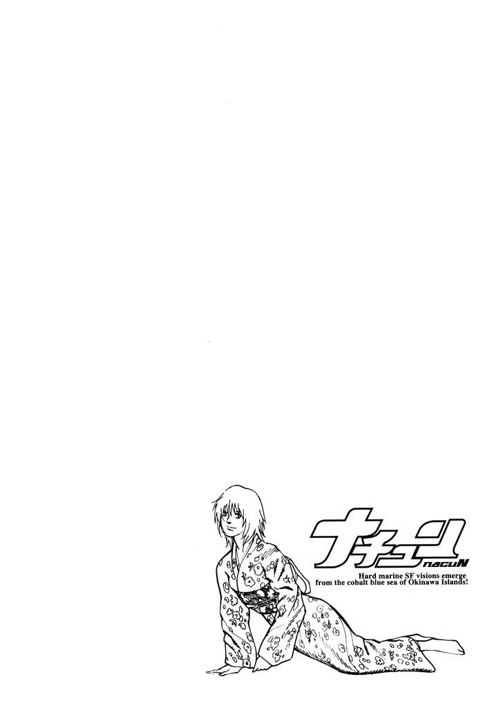 Nachun Chapter 32 #32