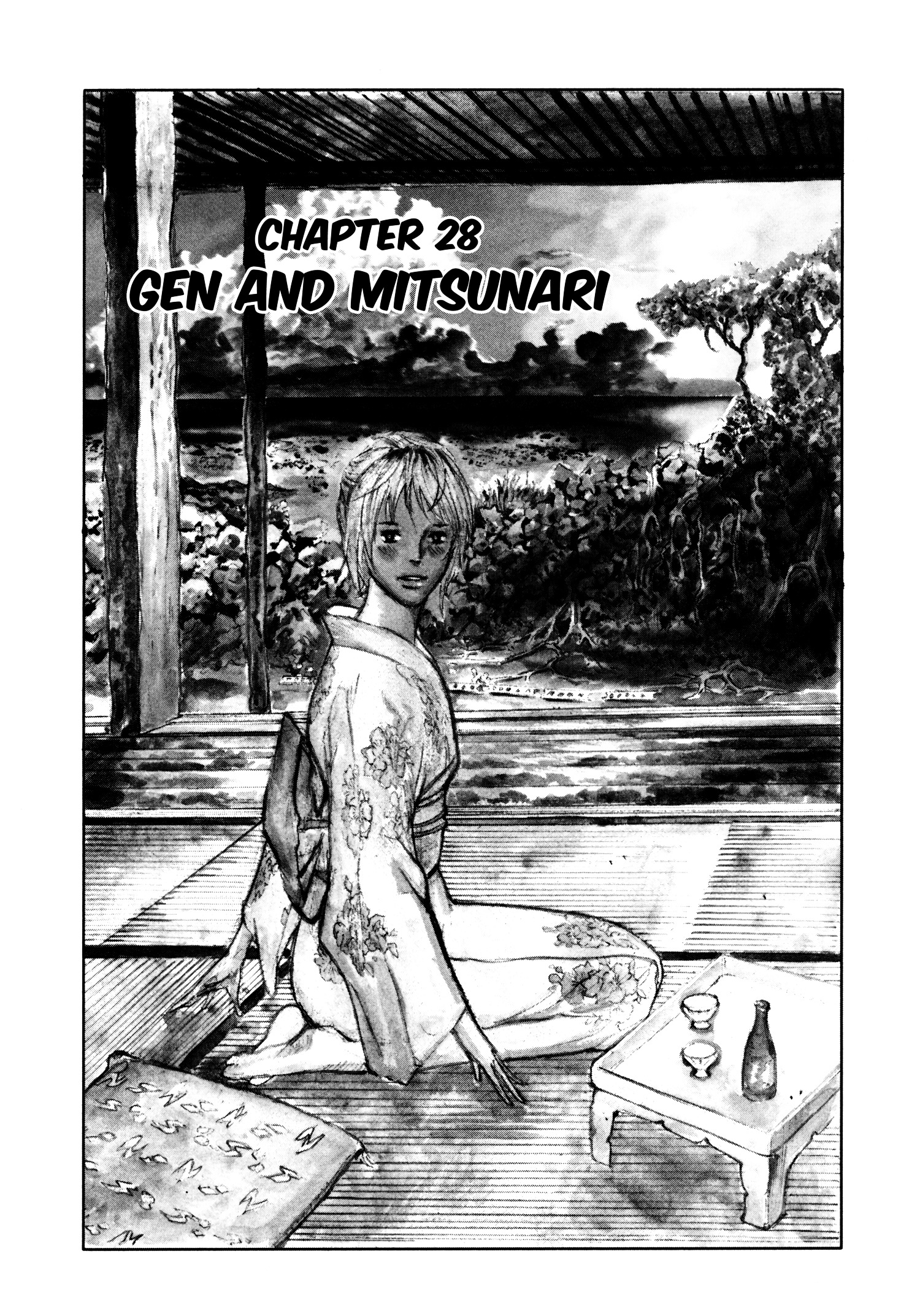 Nachun Chapter 28 #5