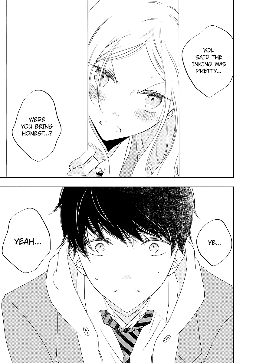 Koi Ni Mudaguchi Chapter 2 #19