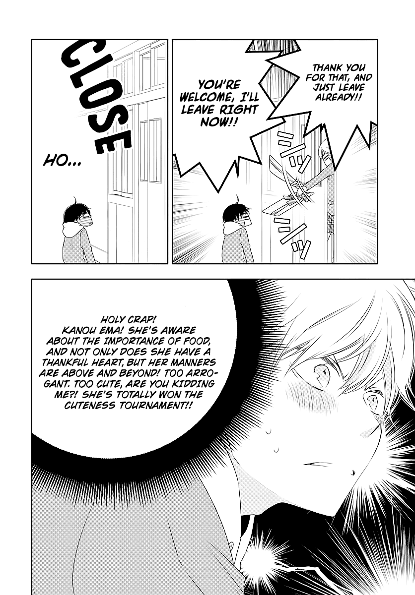 Koi Ni Mudaguchi Chapter 2 #20