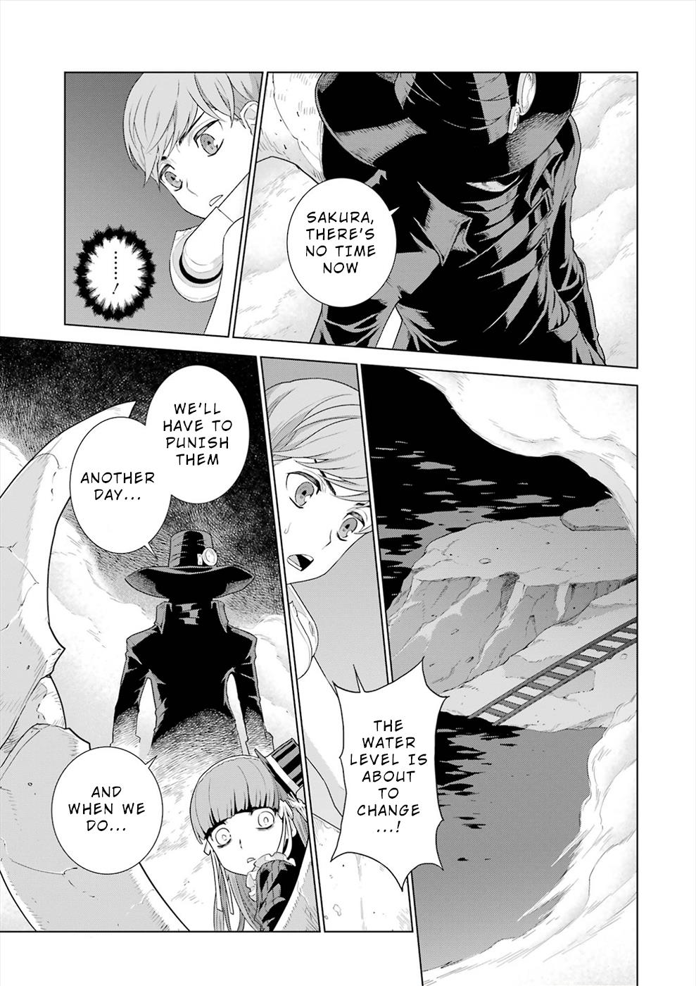 Deep Insanity Chapter 20 #6