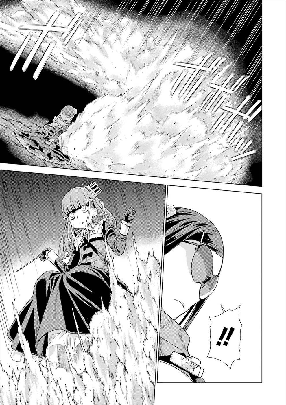 Deep Insanity Chapter 19 #9