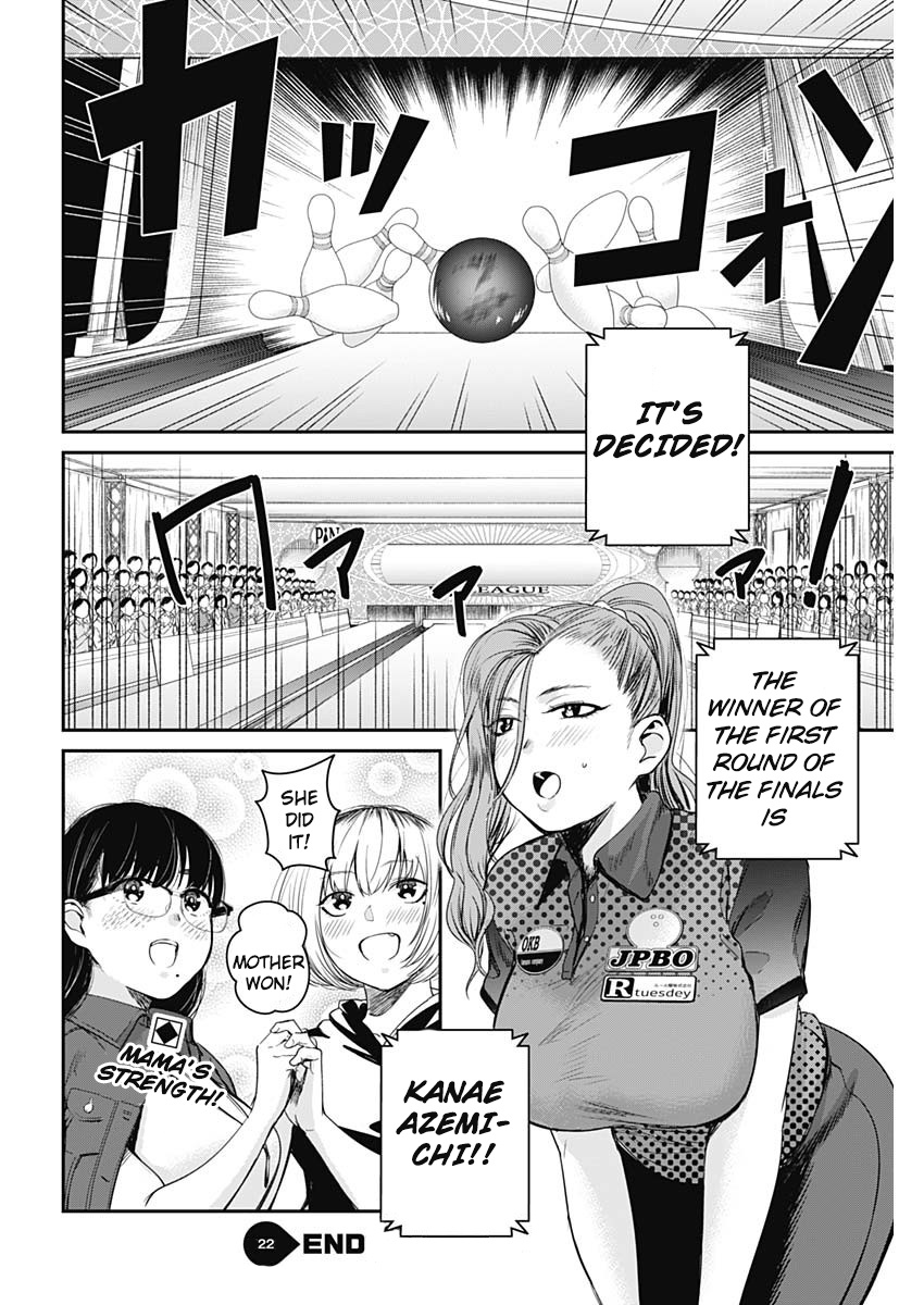 Strike Or Gutter Chapter 22 #21