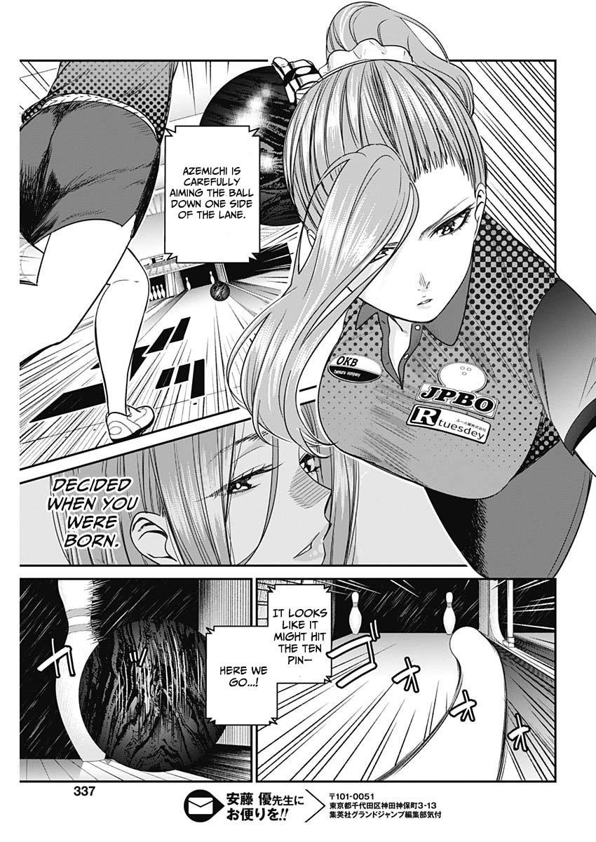 Strike Or Gutter Chapter 20 #20