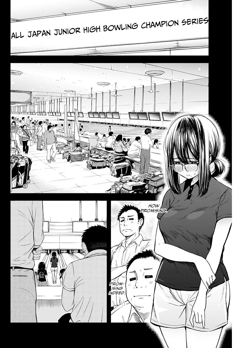 Strike Or Gutter Chapter 6 #17