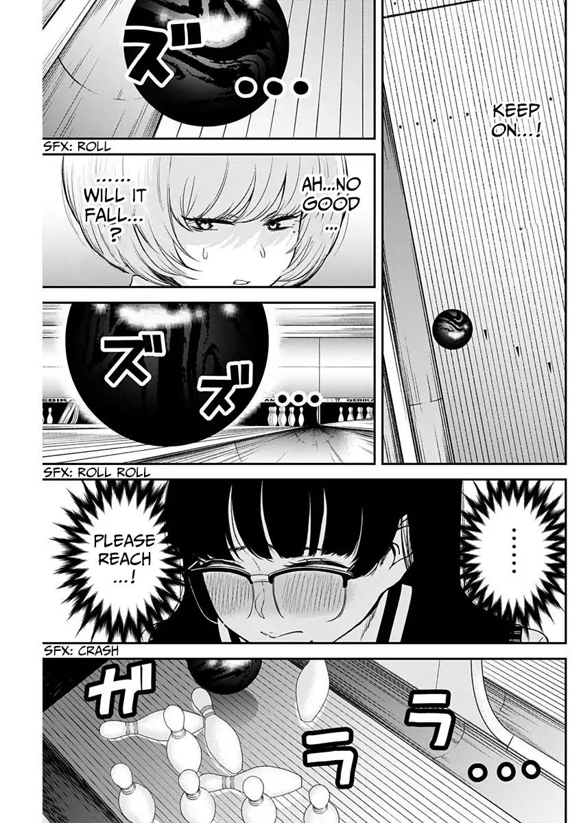 Strike Or Gutter Chapter 5 #20