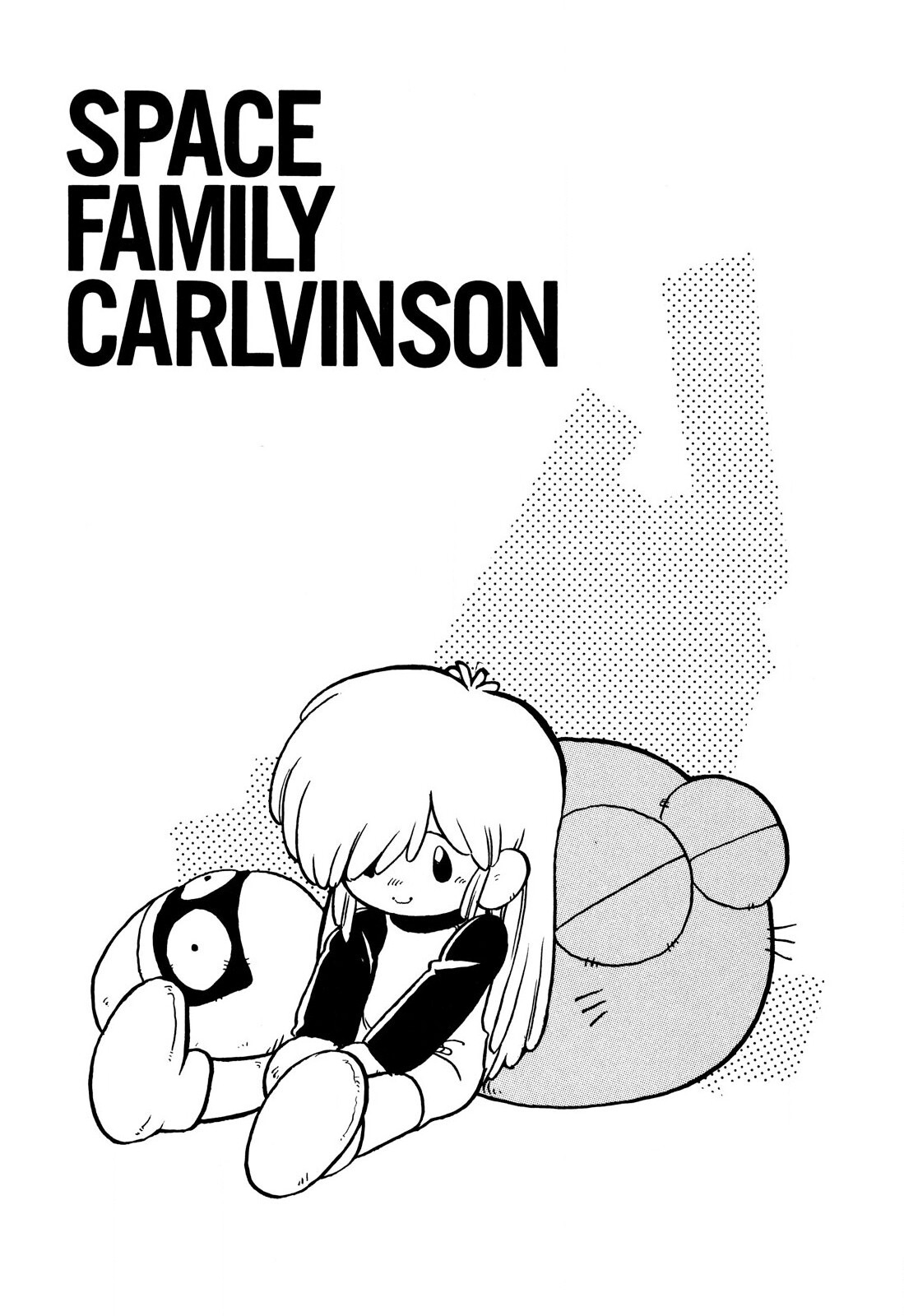 Space Family Carlvinson Chapter 79 #1