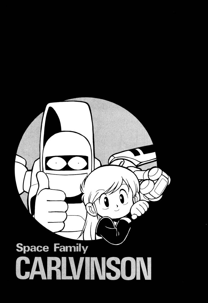 Space Family Carlvinson Chapter 40 #33
