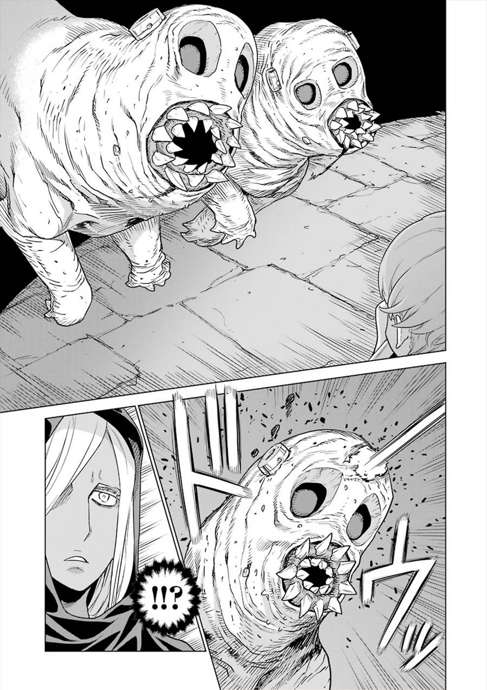 Deep Insanity Chapter 14 #20