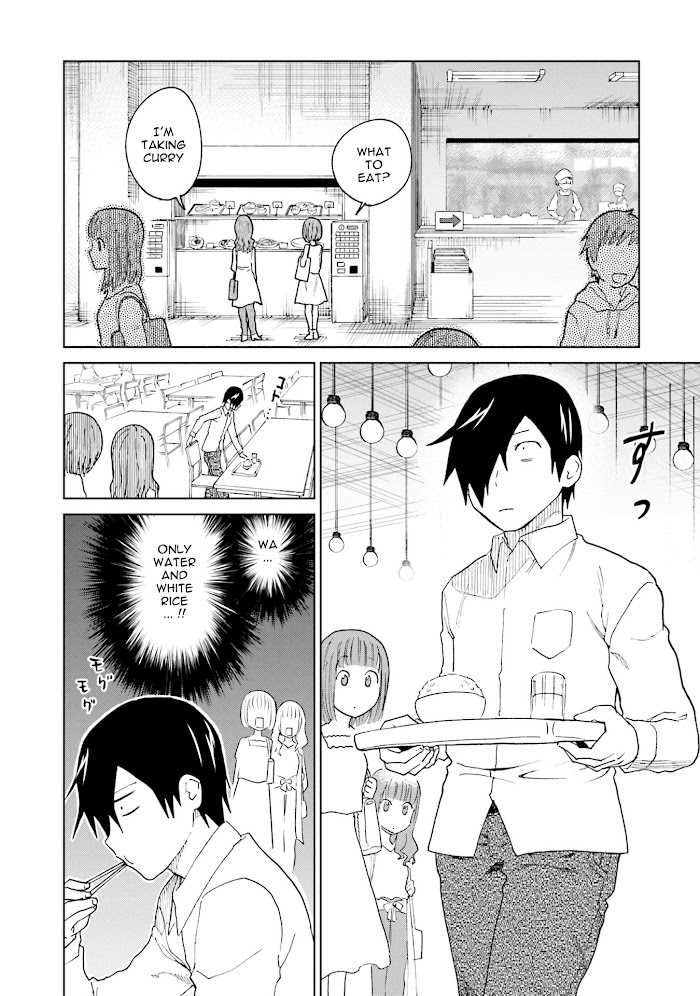 Enami-Kun Wa Ikiru No Ga Tsurai Chapter 17 #2