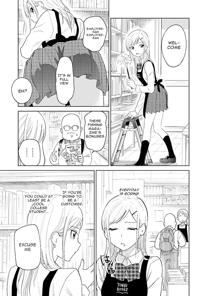 Enami-Kun Wa Ikiru No Ga Tsurai Chapter 17 #17