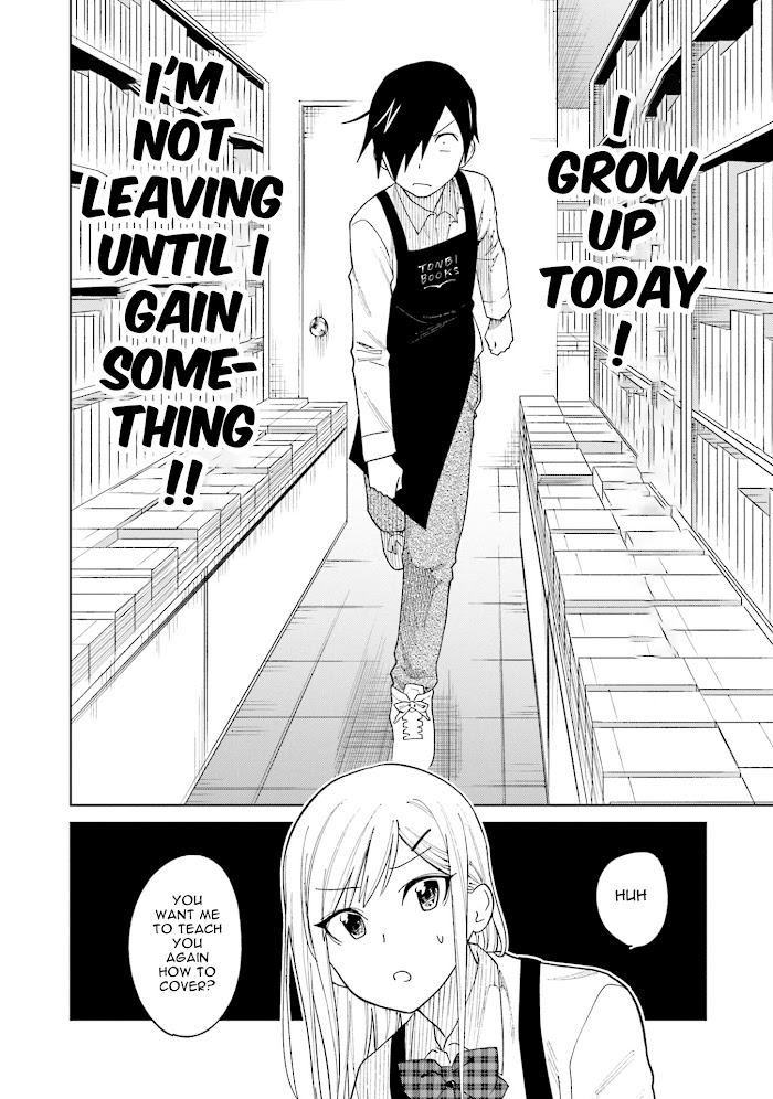 Enami-Kun Wa Ikiru No Ga Tsurai Chapter 18 #12