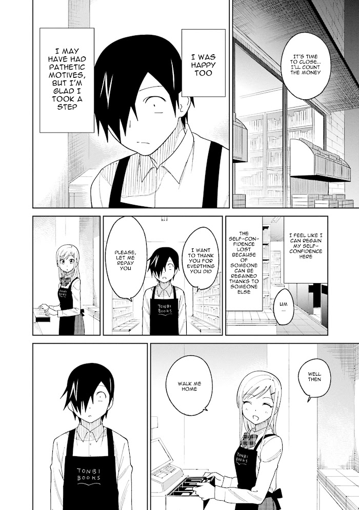 Enami-Kun Wa Ikiru No Ga Tsurai Chapter 18 #18